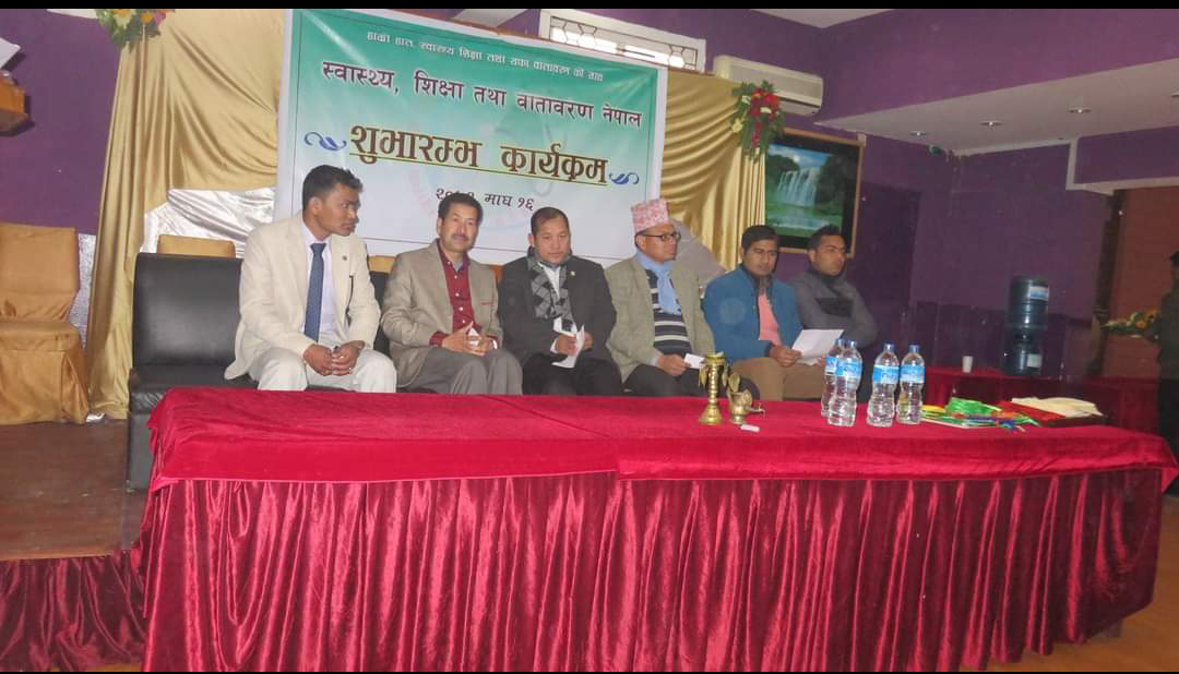 Health Camp and Food Donation, Kavre